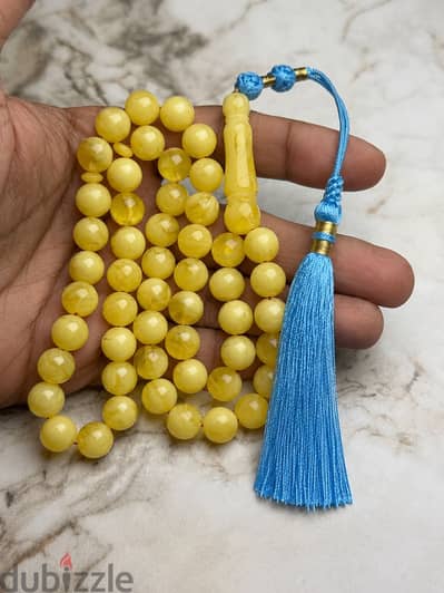 مسباح تراب كهرم