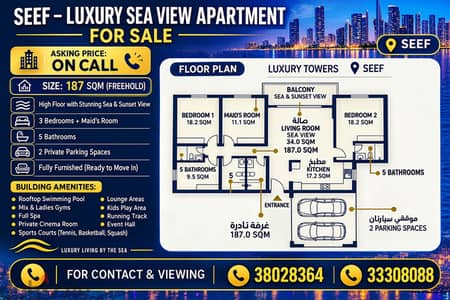 Freehold Sea-View Huge Apartment in Seef | Cash or Direct Installments