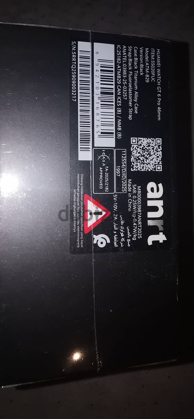 Huawei Watch GT 6 Pro 6