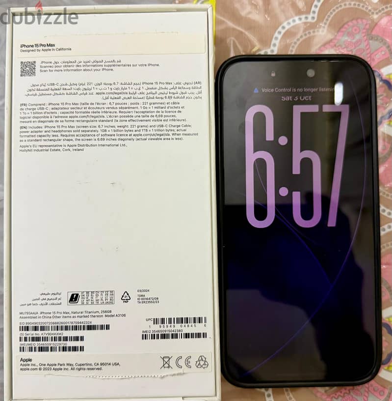 Apple - iPhone 15 Pro Max 2