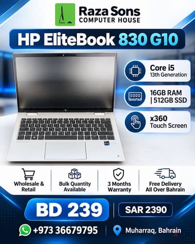 Hp EliteBook 830 G10 Core i5-13th Generation x360 TouchScreen