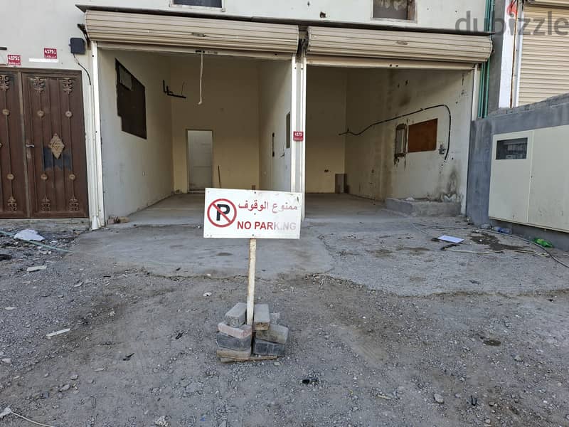 Rent Fabrication workshop or Car Garage: Contact whats app: 35317080 9