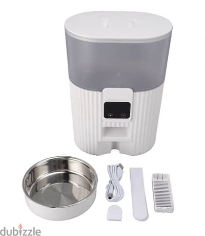 PAPIFEED Automatic Cat/Dog Feeder (WiFi & App Controlled)