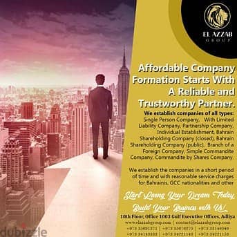 ⁴CALL NOW! BD 49 Only Company Formation start sign now!