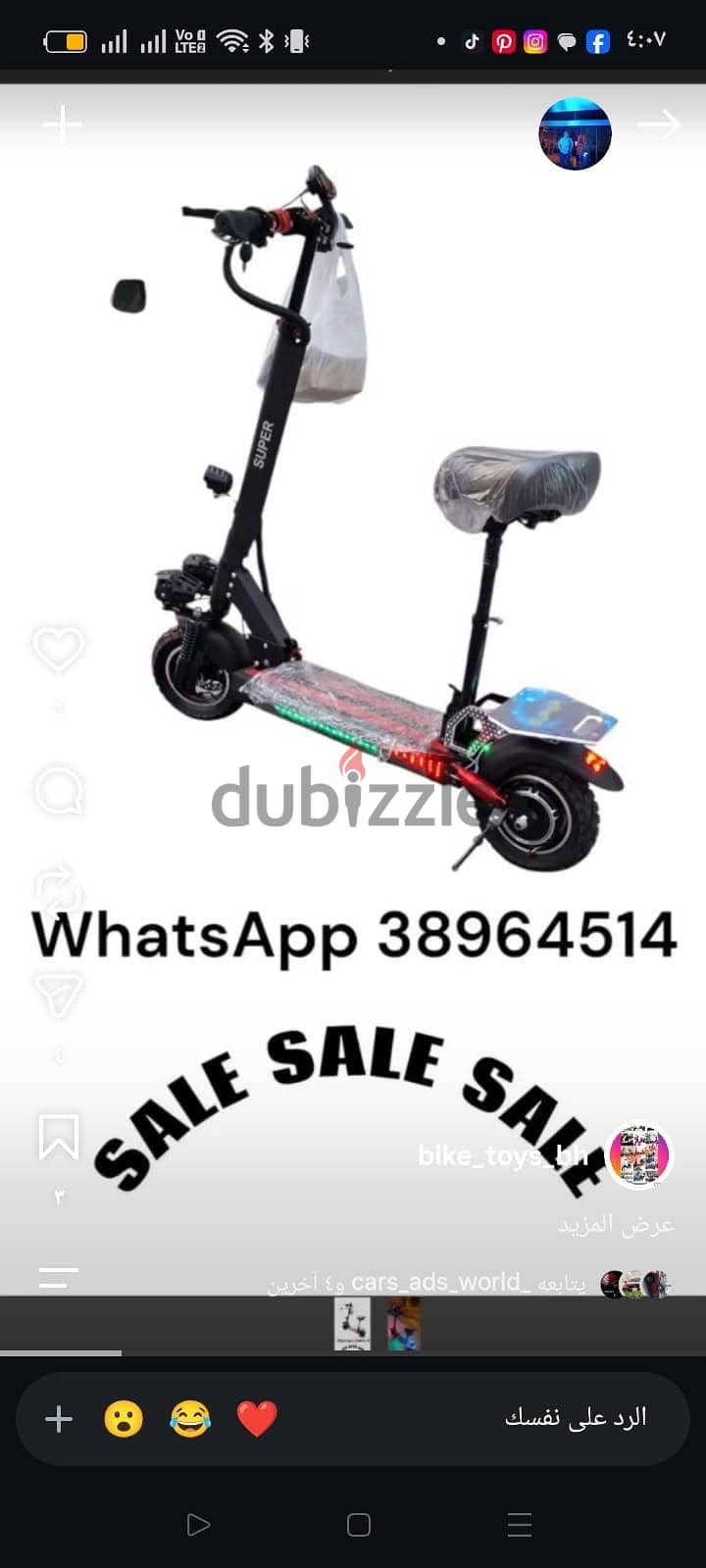 Electric scooter sale and repaire service home 4
