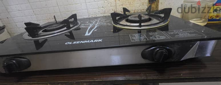 Gas Cooker
