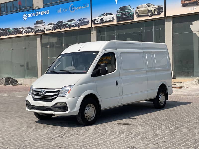 Maxus V80 2021 White 1