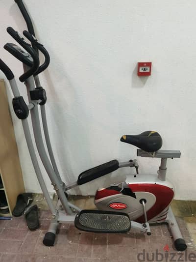 for sale