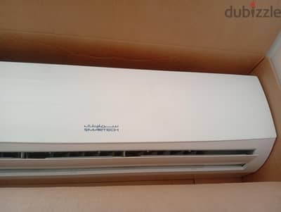 Smartech 2 tan AC for sale