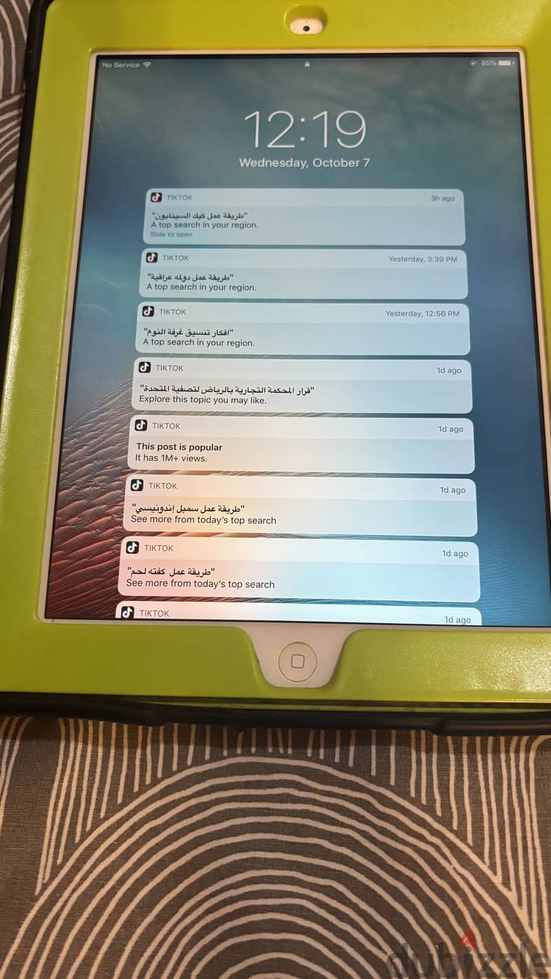 iPad 4 th gen 1