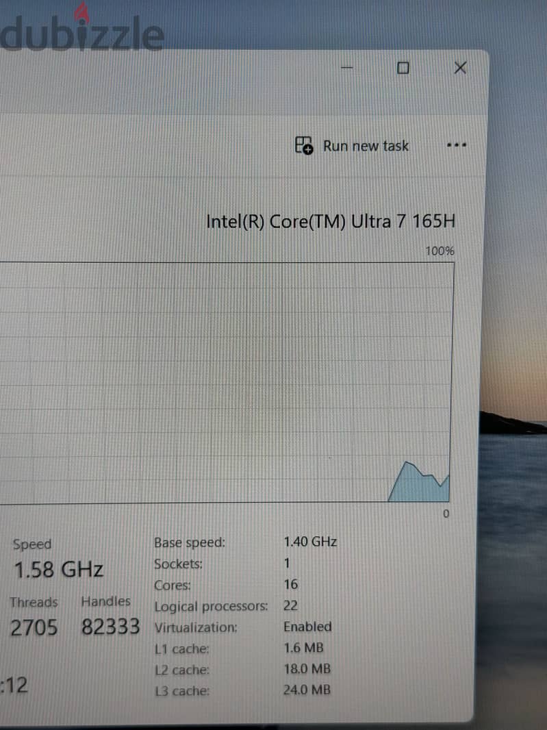 Dell Latitude 5550 Ultra 7 1