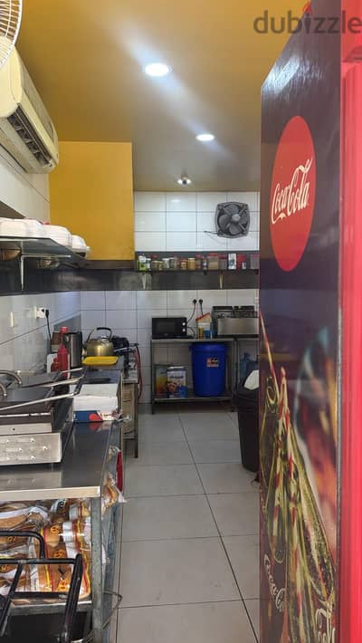 CAFETERIA FOR SALE