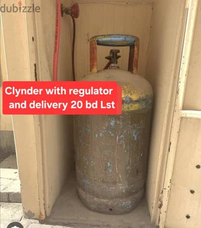 Clynder regulator with free delivery 20 bd each msg wts ap 3670 8372