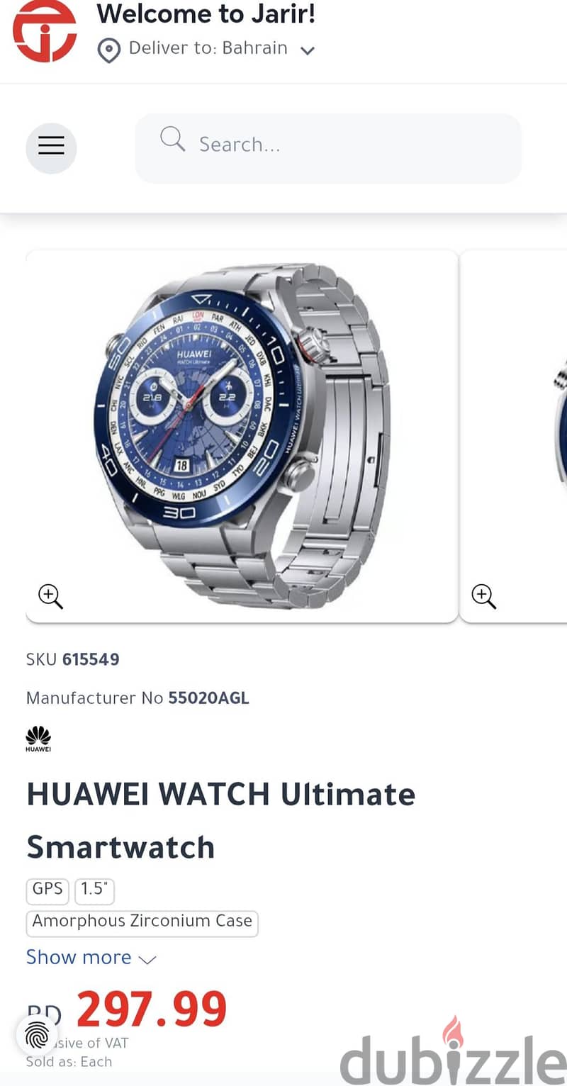 Huawei ultimate 1  blue voyage premium luxury watch for sale 3