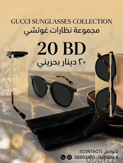 Used clean Sunglass - 39591018