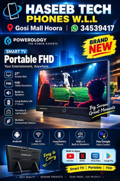 Powerology smart TV