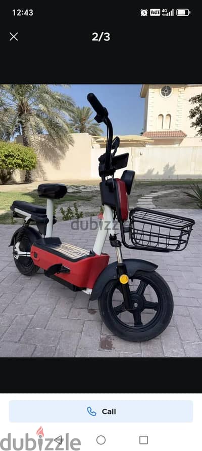 electric scooter