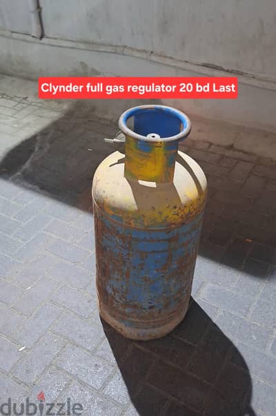 Clynder full gas regulator 20 bd fatah gas msg 3670 8372 wts ap