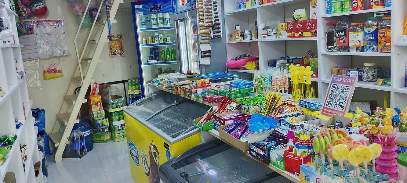 برادة للبيع في قلالي 1