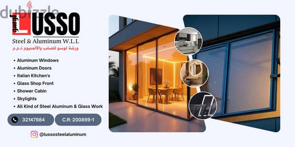 Lusso Aluminum & Glass