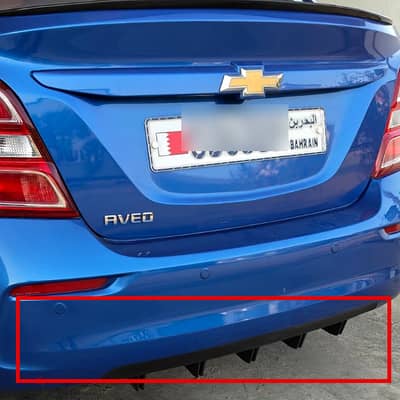 Rear Bumper Diffuser / Spoiler – Excellent Condition