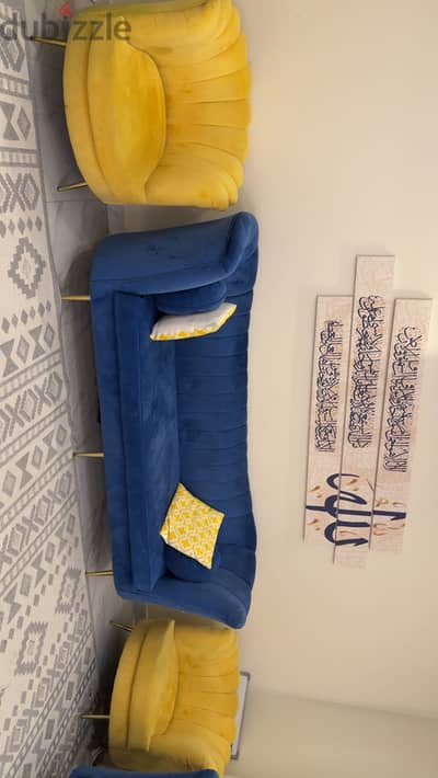 Sofa جلسة