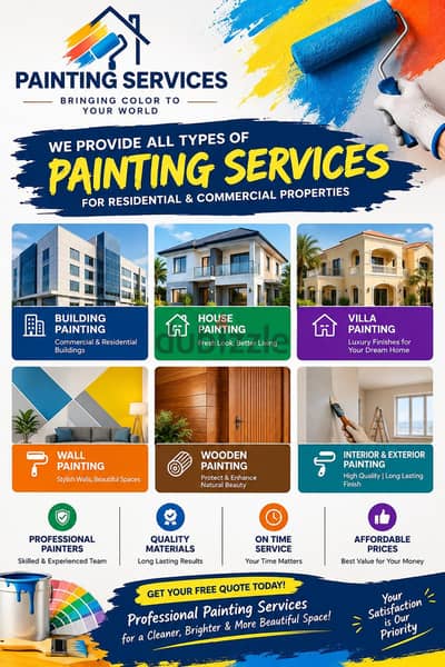 WALL PAINTING SERVICES - QUALITY WORK, GREAT FINISH!