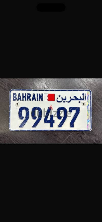 99497