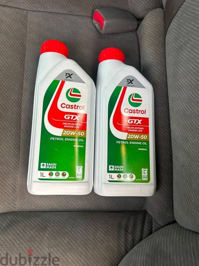 Castrol petrol engine oil 20W-50