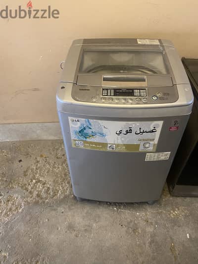 عسالة lg حجم 10 كيلو