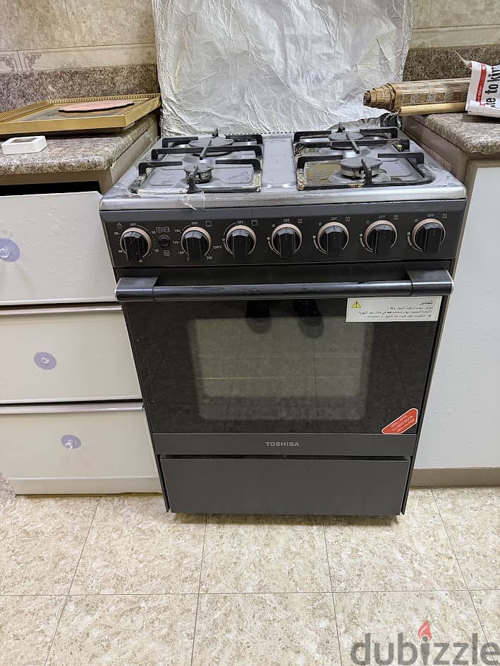 Fridge +Cooker+cupboard 1