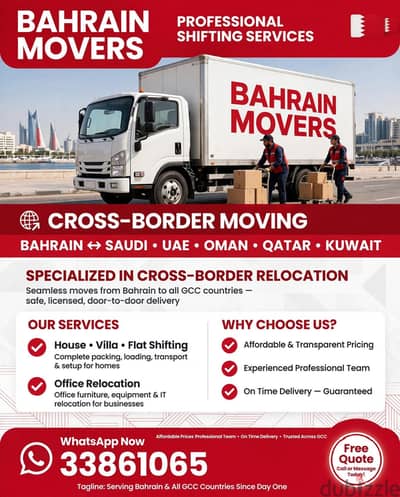 House shifting service Bahrain villa flat office shifting