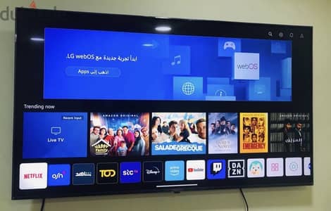 LG Smart tv 4k UHD NanoCell 50”