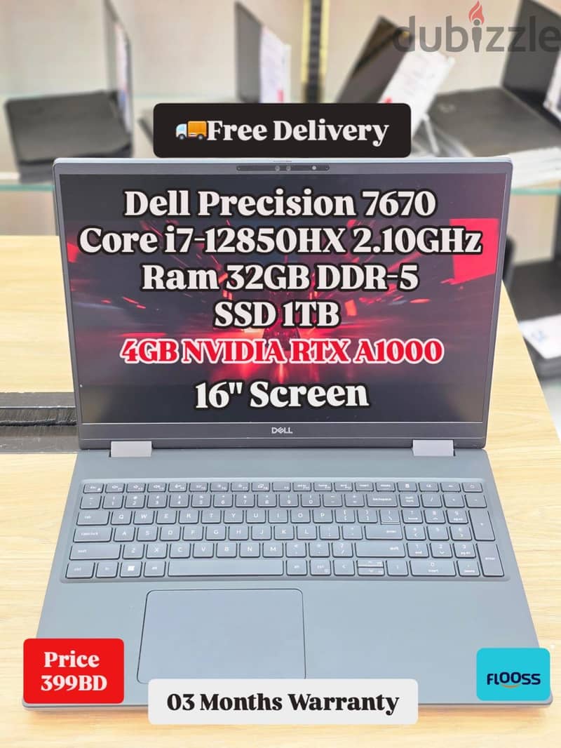 Dell Precision 7670 Core i7-12850HX 2.10GHz 1