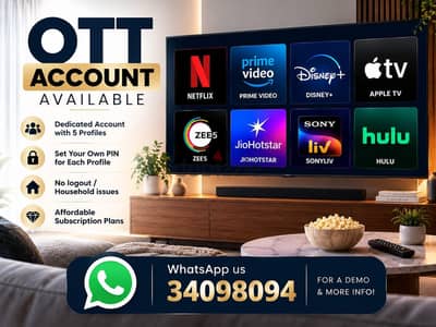 PRIVATE ACCOUNT AVAILABLE | NETFLIX | PRIME VIDEO | DISNEY+ | ZEE5