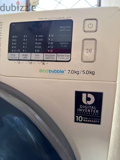 Samsung EcoBubble Washer and Dryer 7kg / 5kg