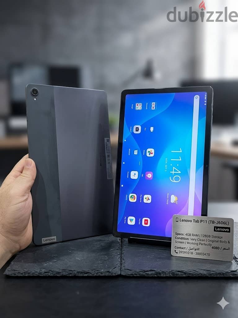 Lenovo Tab P11 (TB-J606L) 128GB -40BD --- 39591018 5