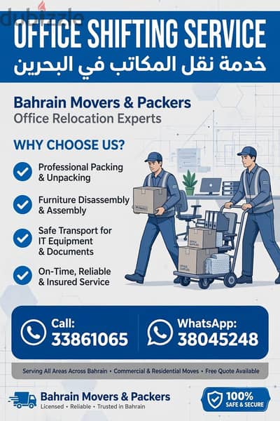 Best Movers and Packers in Bahrain