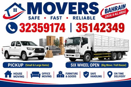 House  shifting service