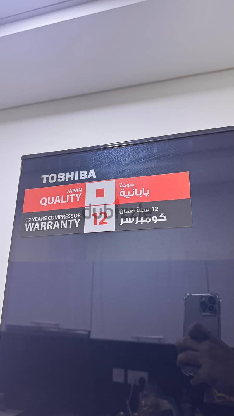 TOSHIBA 820 LITRES REFRIGERATOR/ FRIDGE 2