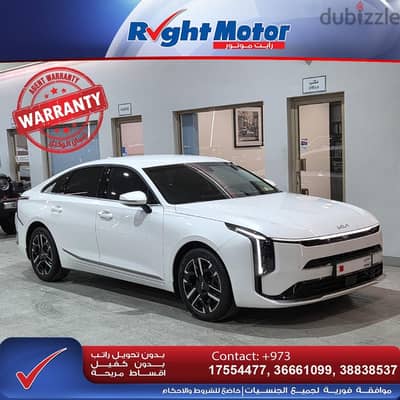 Kia K8 2026