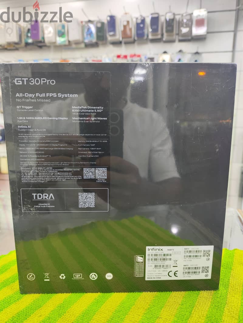 Infinix Other Model 1