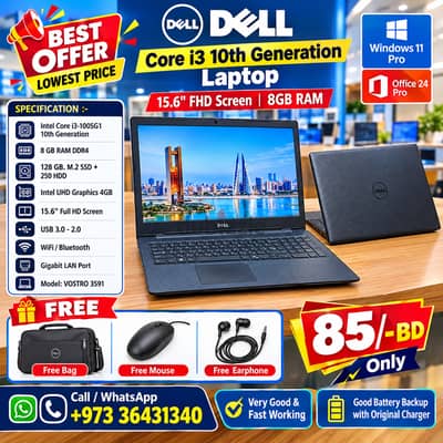 DELL Core i3 10th Generation Laptop 15.6" Full HD Screen 8GB DDR4 RAM