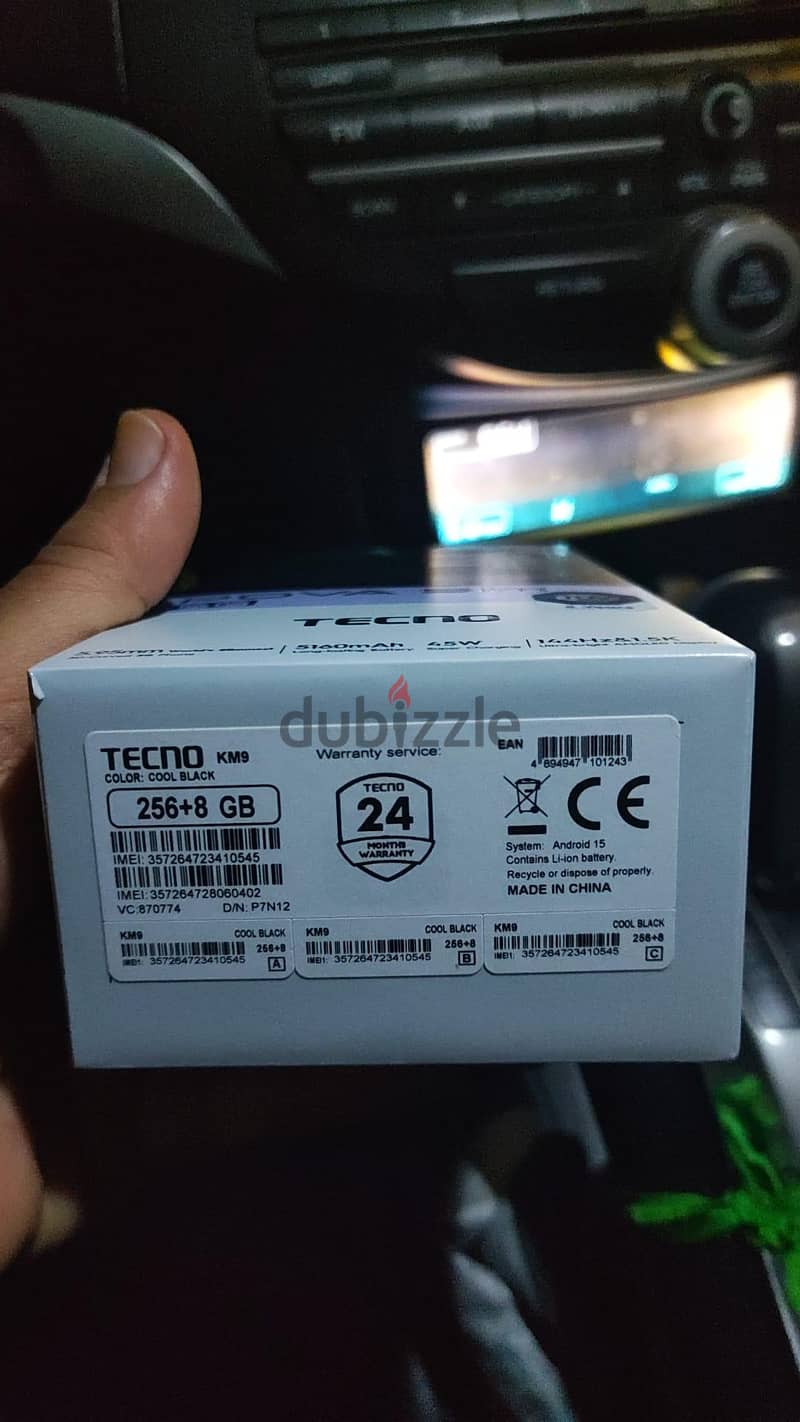 شاومي موديل اخر 1