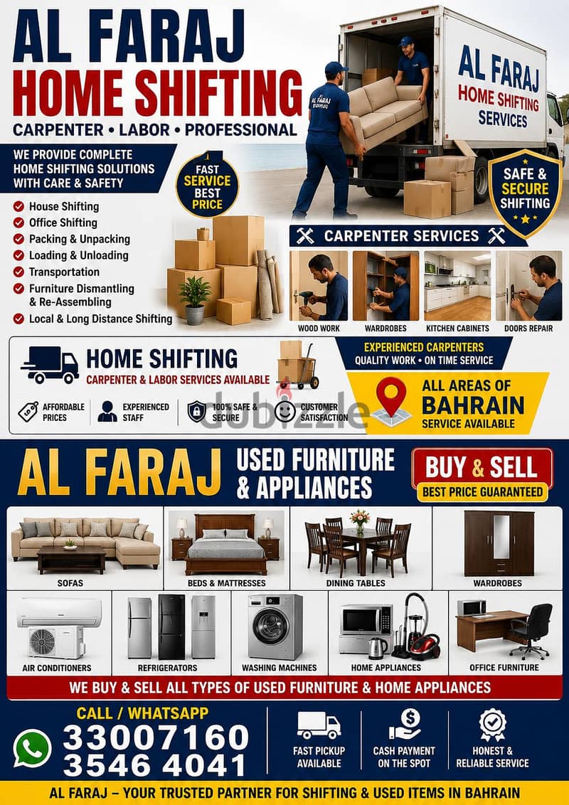 buy and asle 2