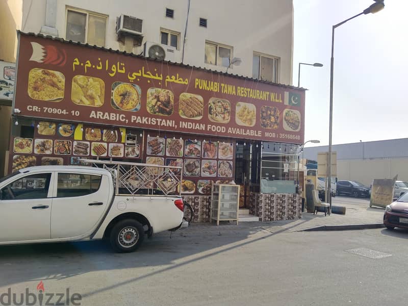 restaurant for sale 1