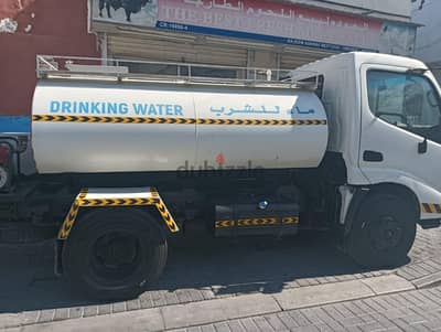 for sale water tanker