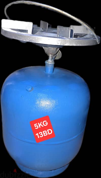 gas cylinder for sale