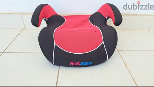First step car booster seat