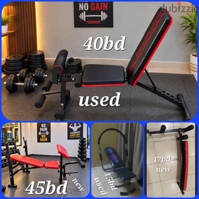 exercise bench
